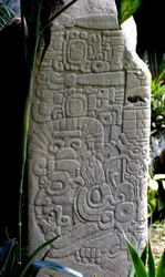 Stèle de Tikal 28, Période Classique Ancienne, 300-600 AD